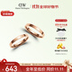 丹尼爾惠靈頓（DanielWellington）dw情侶對戒  經(jīng)典情侶戒指-玫瑰金52+62生日禮物送女友