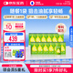萬益藍(lán)WonderLab 白蕓豆膳食纖維飲液體纖維素 膳食飲30mL*5袋*12盒