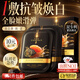 韓方五谷魚子醬抗皺抗衰老面膜提拉緊致淡紋補(bǔ)水重組膠原提亮膚色第1名