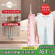 博皓（prooral）手持立式?jīng)_牙器 水牙線潔牙器大水箱牙齒清潔器智能屏顯 5025Plus黛粉【教師節(jié)禮物】