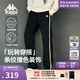 卡帕（Kappa）背靠背運動(dòng)褲女2025新款休閑寬松長(cháng)褲針織直筒褲子男款K0DZ2AK01P 黑色-990 M （尺碼推薦適合170/80A）