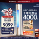 格力（GREE）空調(diào)冷靜王 3匹新一級(jí)能效變頻冷暖空調(diào)3匹客廳的立柜機(jī)KFR-72LW/(72583)FNhAb-B1(WIFI)