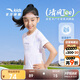 安踏兒童女童短袖T恤衫2025夏柔軟大小童圓領(lǐng)運(yùn)動短袖A62525108
