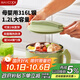 美廚（maxcook）316L不銹鋼泡面碗 學(xué)生飯盒餐杯泡面杯1200ML 配筷勺 綠MCWA9690