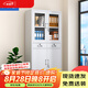 炎恩文件柜辦公柜鋼制鐵皮柜資料柜財務(wù)室檔案柜儲物柜中二斗文件柜