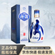 汾酒青花汾酒53度青花20 喜宴 婚宴 贈禮  非原箱 新老款隨機發(fā)貨 53度 500mL 1瓶 新老包裝隨機咨詢(xún)客服得優(yōu)惠