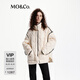 MO&Co.羽絨服鴨絨秋撞色邊菱格紋四口袋寬松高領(lǐng)MBD3EINT13 米白色 S 160