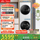 美的（Midea）洗烘套裝 10KG滾筒洗衣機+變頻熱泵烘干機【清風(fēng)明月2.0洗烘塔】MGH20A-W+AIR 純平全嵌 國家補貼