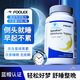 FOOLEX澳洲褪黑素維生素b6改善睡眠片重度失眠神器閃睡助眠安神90片