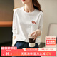 尚都比拉春秋慵懶風(fēng)長(cháng)袖t恤女韓版寬松百搭打底衫內搭上衣 白色 M 