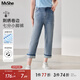 MsShe【冰氧吧涼感牛仔褲】大碼女裝2025夏裝刺繡卷邊七分小腳褲 牛仔淺藍色現貨 2XL