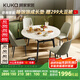 顧家家居（KUKA）現代巖板餐桌椅家用飯桌方變圓可伸縮圓桌DS7186T餐桌+折線(xiàn)灰椅*4