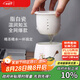 束氏政府補(bǔ)貼高溫瓷大容量茶水分離杯手繪陶瓷杯泡茶杯辦公杯七夕禮物