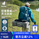多特（Deuter）登山包 藍精靈男款3-5日輕量重裝戶(hù)外包 徒步探險旅行雙肩背包 大西洋藍-40+10L 多日出行