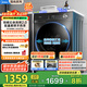 美的（Midea）全自動滾筒洗烘一體 家用容量10公斤帶烘干大容量變頻洗衣機 一級能效 1.1高洗凈比V36T 國家補貼 MD100V36T