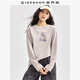 佐丹奴長(cháng)袖T恤女純棉油畫(huà)主題復古風(fēng)印花圓領(lǐng)上衣女13394793
