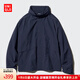 優(yōu)衣庫男裝女裝防風(fēng)立領(lǐng)茄克外套夾克戶(hù)外休閑連帽外套新款475038 475038/69藏青色 M /170/92A