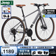 JEEP吉普公路車(chē)自行車(chē)鋁合金變速男女成人運動(dòng)通勤代步復古單車(chē)-GR500 高級灰 M碼（建議身高165-185cm） 24速