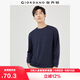 佐丹奴長(cháng)袖T恤男純棉休閑風(fēng)單口袋寬松圓領(lǐng)套頭衫男01024852