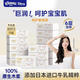 舒潔牛乳紙6層80抽*15包抽紙超柔乳霜紙嬰兒保濕云柔巾化妝棉面部親膚