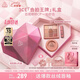 3CE氣質(zhì)眼頰兩件套 眼影腮紅化妝品套裝生日禮物女生閨蜜