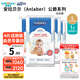安拉貝爾（Anlaber）公爵系列拉拉褲男女寶寶通用成長(cháng)褲小內褲式紙尿褲加大碼尿不濕 L 4包 1片 【試用裝】 1包