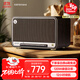 漫步者（EDIFIER）M330 高保真復古藍牙音箱 一體式大功率音響 家庭無(wú)線(xiàn)音響 桌面音響 黑胡桃
