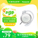 松下（Panasonic）有線耳機(jī) 重低音耳掛式耳機(jī) RP-HS47GK-W1 防滑 跑步運(yùn)動(dòng)游戲耳機(jī) 白色