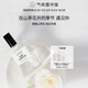 氣味圖書(shū)館（SCENT LIBRARY）【七夕禮物】純白山茶花香水50ml花香男女士情人節(jié)送男女友送老婆