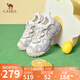 駱駝（CAMEL）檸萌丑萌鞋女運動跑步老爹厚底休閑鞋 L25A202062 米白/灰  37