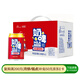 佳麗奶啤新疆風(fēng)味乳酸菌風(fēng)味牛奶飲品300ml*12罐 天潤出品 定期購