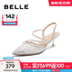 百麗（Belle）小眾蕾絲包頭涼鞋女商場(chǎng)款網(wǎng)紗涼鞋3X5G5BH4 銀色 38 (240mm)