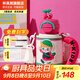 杯具熊（BEDDYBEAR）開(kāi)口笑水杯兒童雙飲保溫杯男女小學(xué)生寶寶吸管杯子送禮保溫壺 熊孩子雙飲保溫杯-優(yōu)等生600ml