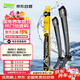 法雷奧（VALEO）SWF領(lǐng)克專(zhuān)用無(wú)骨雨刮片雨刷器 領(lǐng)克01/02/03/05/07專(zhuān)車(chē)專(zhuān)用