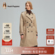 Hush Puppies暇步士女裝女士中長(cháng)款收腰風(fēng)衣外套 130卡其 L