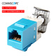 COMMSCOPE康普網(wǎng)絡(luò )模塊面板amp安普86型平口英式斜口信息數據/電話(huà)語(yǔ)音插座 六類(lèi)非屏蔽模塊8-1375055-6/BL