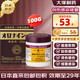 娥羅納英h軟膏日本原裝 濕疹紅疹瘙癢 凍傷皮膚皸裂 粉刺閉口痤瘡 灼傷燙傷燒傷皮膚疾患創(chuàng  )傷治療雪花膏 娥羅納英h軟膏日版100g