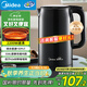 美的（Midea）燒水壺電熱水壺食品級316L不銹鋼恒溫內膽 2200W大功率速沸2升大容量0涂層開(kāi)水壺MK-SH20M125-PRO