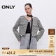 ONLY2025秋季新款時尚簡約寬松圓領短款小香風外套女|125108002 H1Z 黑色 M (165) 84A
