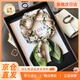 BGUG真絲絲巾女高檔桑蠶絲綢披肩圍巾女送老婆女友長(cháng)輩送媽媽生日禮物 甜美花叢70  高級感&送媽媽送老婆實(shí)用高檔