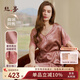 絲界真絲睡裙女商場(chǎng)同款夏季涼感V領(lǐng)桃心蕾絲邊睡衣系帶顯瘦家居服