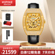 西普尼金表（HIPINE）金表男鏤空自動(dòng)機(jī)械表純金999商務(wù)酒桶型黃金手表男士生日禮物 【鏤空款】金重13.66g+ 42mm