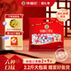 徐福記 多口味硬糖喜糖2.2斤 結婚訂婚滿(mǎn)月 伴手禮 大包裝散裝糖果