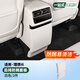 路圖理想i6冰箱防踢墊保護板汽車(chē)專(zhuān)用內飾新車(chē)配件改裝車(chē)內裝飾用品 理想i6【卡扣冰箱防踢板】2件套/白色