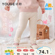幼歌（YOUGE）嬰幼兒秋季甜美蝴蝶結(jié)網(wǎng)紗花邊打底褲軟彈輕柔貼身長褲 米杏色(66-90兩用襠) 90 cm
