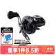 達億瓦（DAIWA）蜘蛛 TATULA 泛用輪 遠投輪 路亞輪水滴輪釣魚(yú)輪魚(yú)線(xiàn)輪