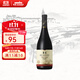 華東窖藏5 赤霞珠干紅葡萄酒 紅酒 單支 國產(chǎn)酒類(lèi)干紅750ml