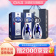 汾酒青花20 清香型白酒 商務宴請白酒禮盒 42度 500mL 2瓶 雙瓶裝（內(nèi)含禮袋）