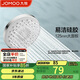 九牧（JOMOO）花灑噴頭大面板三功能雙增壓富氧手持花灑S148013
