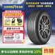 固特異（Goodyear）汽車(chē)輪胎 225/65R17 102H EGP SUV 御乘SUV二代 哈弗H6/長(cháng)安CS75